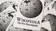 Pakistan to Restore Wikipedia: पाकिस्तान में विकिपीडिया पर लगा प्रतिबंध हटेगा, जानें पाक सरकार ने क्यों लगाया था बैन